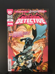 Detective Comics #1024 (2020)