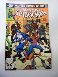 The Amazing Spider-Man #202 (1980) VG/FN Condition