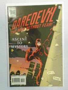 Daredevil #349 8.0 VF (1996 1st Series)