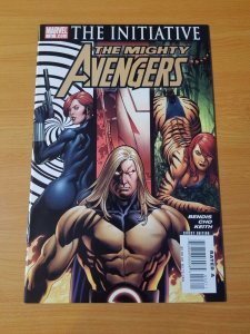 The Mighty Avengers #3 ~ NEAR MINT NM ~ (2007, Marvel Comics)