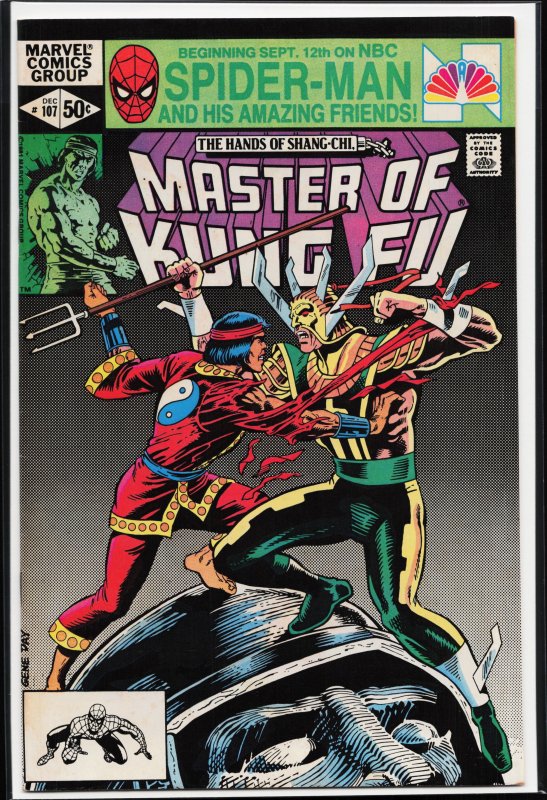 Master of Kung Fu #107 (1981) Master of Kung Fu / Shang-Chi