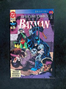 Detective Comics #665  DC Comics 1993 NM