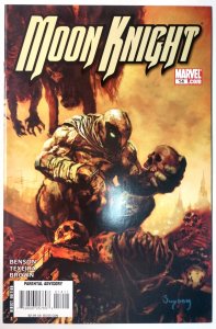 Moon Knight #14 (9.4, 2008)