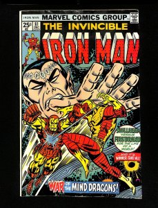 Iron Man #81