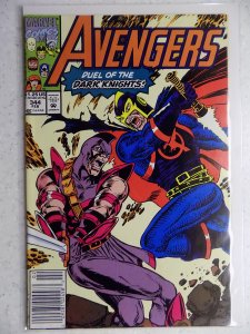 The Avengers #344 (1992)