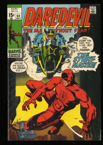 Daredevil #64 FN 6.0 Marvel Comics