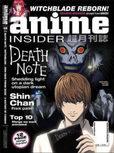 Wizard Anime Insider #48 VF/NM ; Wizard |