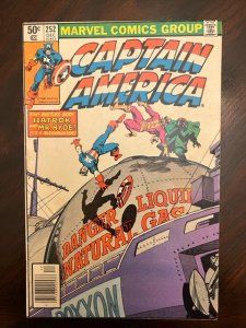 Captain America #252 (1980) - NM