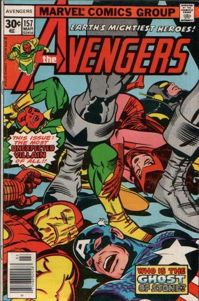 AVENGERS #157 (NG) stock photo