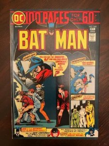 Batman #259 (1974) - VF+