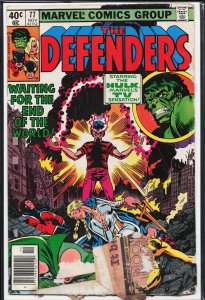 The Defenders #77 (1979) The Defenders