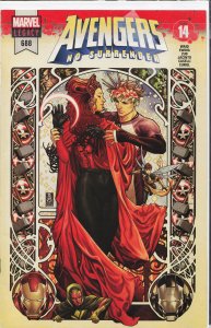 Avengers #688 (2018) The Avengers