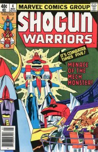 Shogun Warriors Complete Set (1-20)  All VF 1979-80