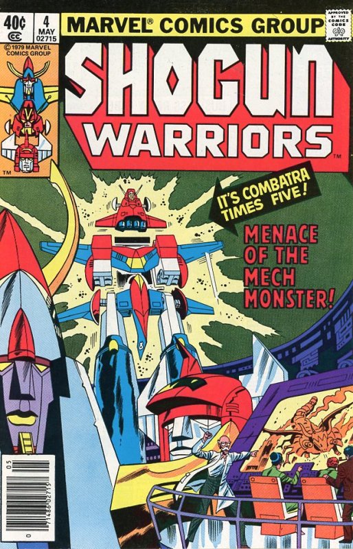 Shogun Warriors Complete Set (1-20)  All VF 1979-80