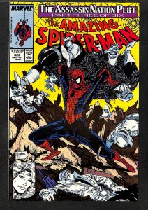 Amazing Spider-Man #322 NM 9.4 Marvel Comics Spiderman