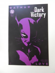 Batman: Dark Victory #5 (2000) VF+ condition
