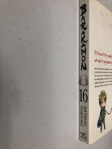 Barkamon (2018) TPB Manga Vol # 16 Satsuki Yoshino•Yen Press