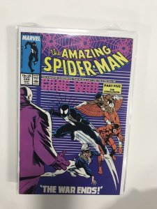 The Amazing Spider-Man #288 (1987) NM10B212 NEAR MINT NM