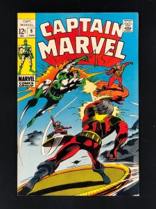 Captain Marvel #9 (1969) FN/VF