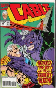 Cable #14 (1994) Cable