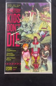 Image! 30th Anthology #12 (2023)