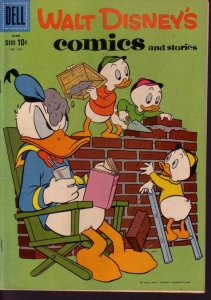 WALT DISNEY'S COMICS & STORIES #225 DONALD DUCK BARKS VG