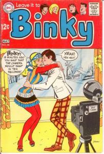 LEAVE IT TO BINKY 66 FINE May 1969 COMICS BOOK