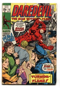 Daredevil Comics #70 1970- Marvel-comic book