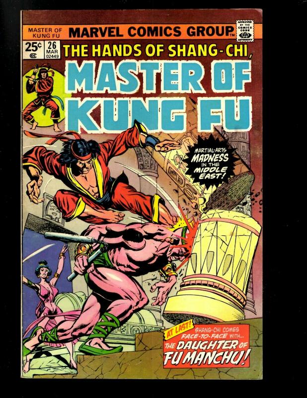 12 Comics Kung Fu 18 22 23 24 26 27 John Carter 26 27 28 An 1 Kane 6 Wolf 3  WS6