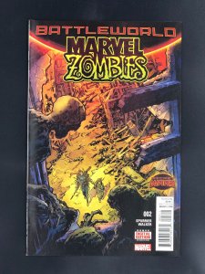 Marvel Zombies #2 (2015)