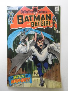 Detective Comics #407 (1971) Solid Fine- Condition!