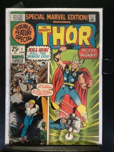 Special Marvel Edition #1 (1971)