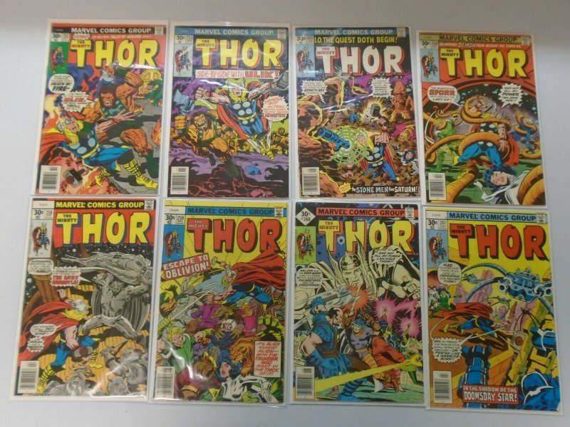 Bronze age Thor lot 22 different from #252-298 avg 6.0 FN (1976-80 1st Series)