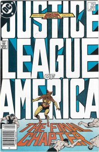 Justice League of America #261 Newsstand Edition (1987)