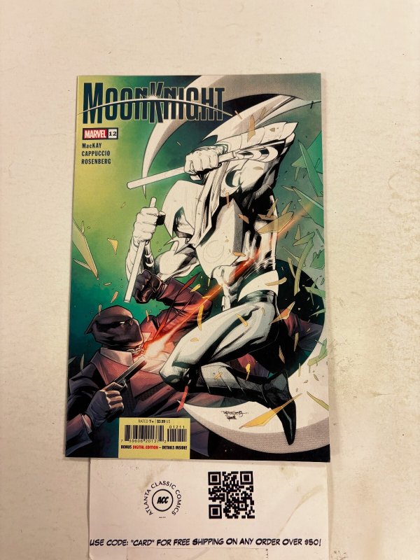 Moon Knight #12 NM Marvel Comic Books Werewolf By Night 9 HH76