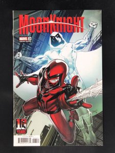 Moon Knight #3 Land Cover (2021)
