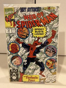 Web of Spider-Man #76  1991  9.0 (our highest grade)
