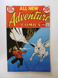 Adventure Comics #425 (1973) FN condition