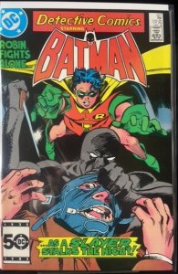 Detective Comics #557 (1985)