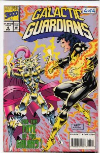 Galactic Guardians #4 (1994) Phoenix IX