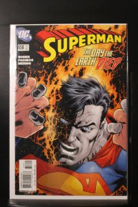 Superman #658 (2007)