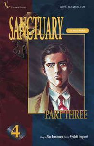 Sanctuary Part 3 #4 VF ; Viz | Part Three