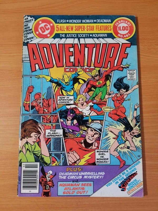 Adventure Comics #461 ~ FINE - VERY FINE VF ~ (1979, DC Comics)