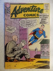 ADVENTURE COMICS # 301 DC SUPERBOY LEGION ACTION
