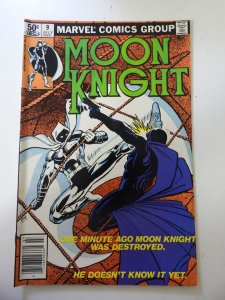 Moon Knight #9 (1981) FN Condition