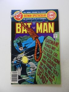 Batman Spectacular (1978) VF/NM condition