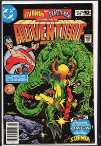 Adventure Comics #470 (1980) Starman