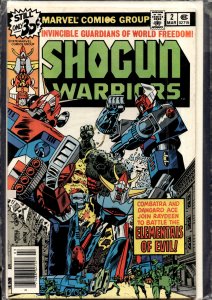 Shogun Warriors #2 (1979) The Shogun Warriors