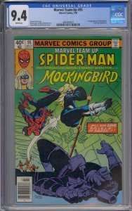 MARVEL TEAM-UP #95 CGC 9.4 SPIDER-MAN 1ST MOCKINGBIRD NEWSSTAND WHITE PAGES