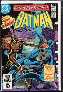 Detective Comics #506 (1981) Batman
